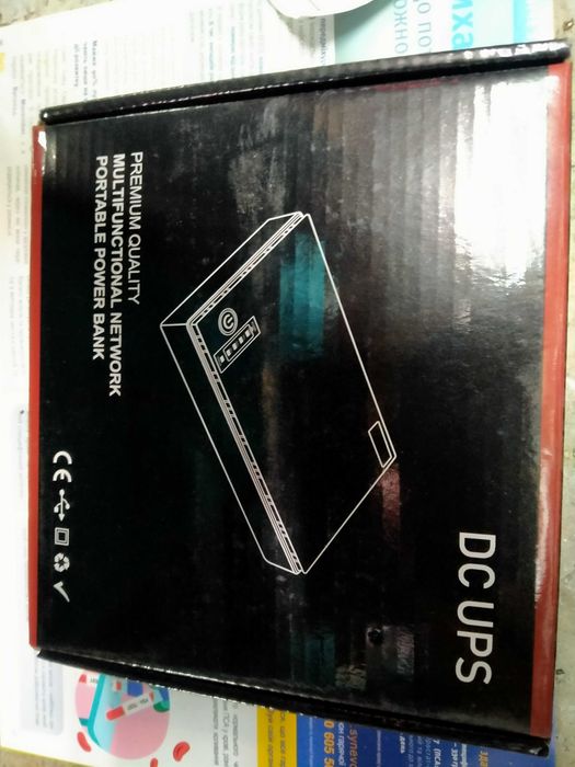 UPS для роутера, джерело безперебійного живлення і зарядки