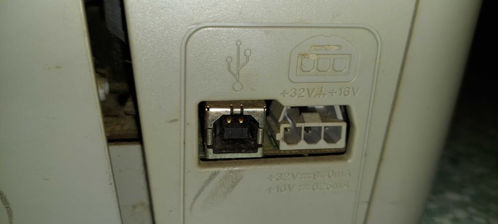 Urządzenie wielofunkcyjne hp Photosmart D5160.