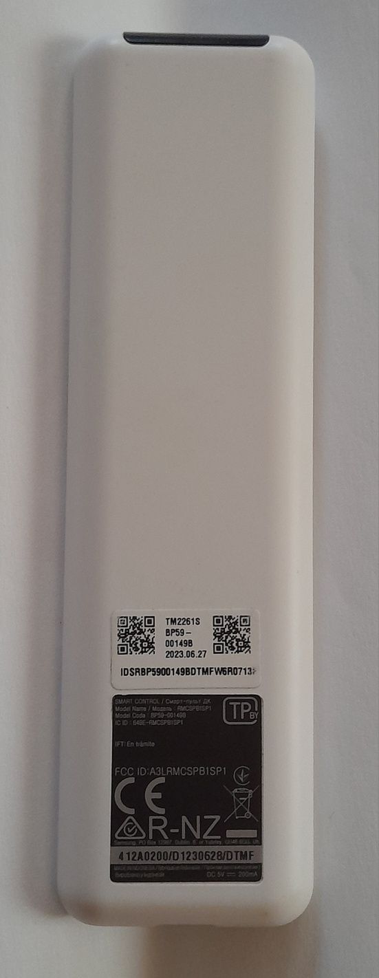Samsung смарт - пульт дк