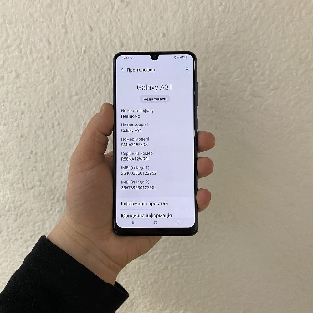 Samsung Galaxy A31 4/64GB Blue