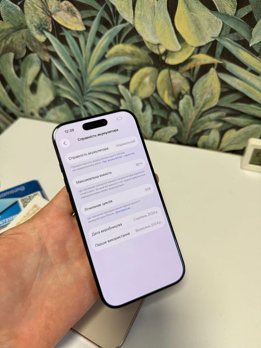 iPhone 16 Pro 512GB Neverlock TRADEIN Айфон 16Про 512Гб