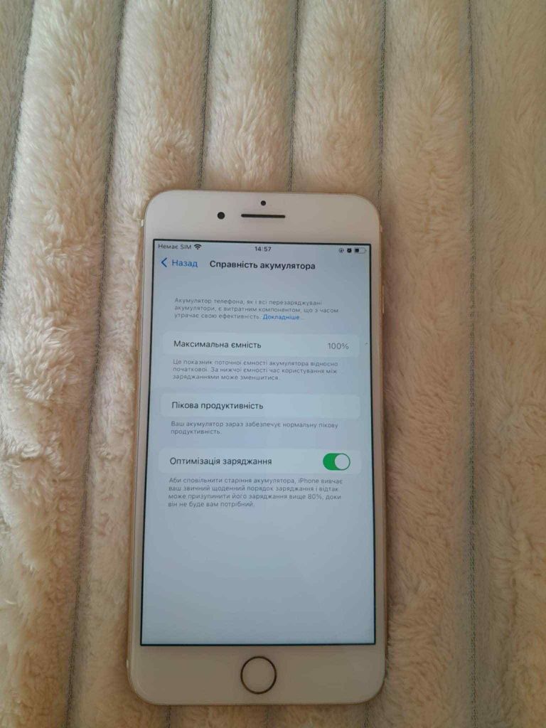 iPhone 7 Plus 128gb