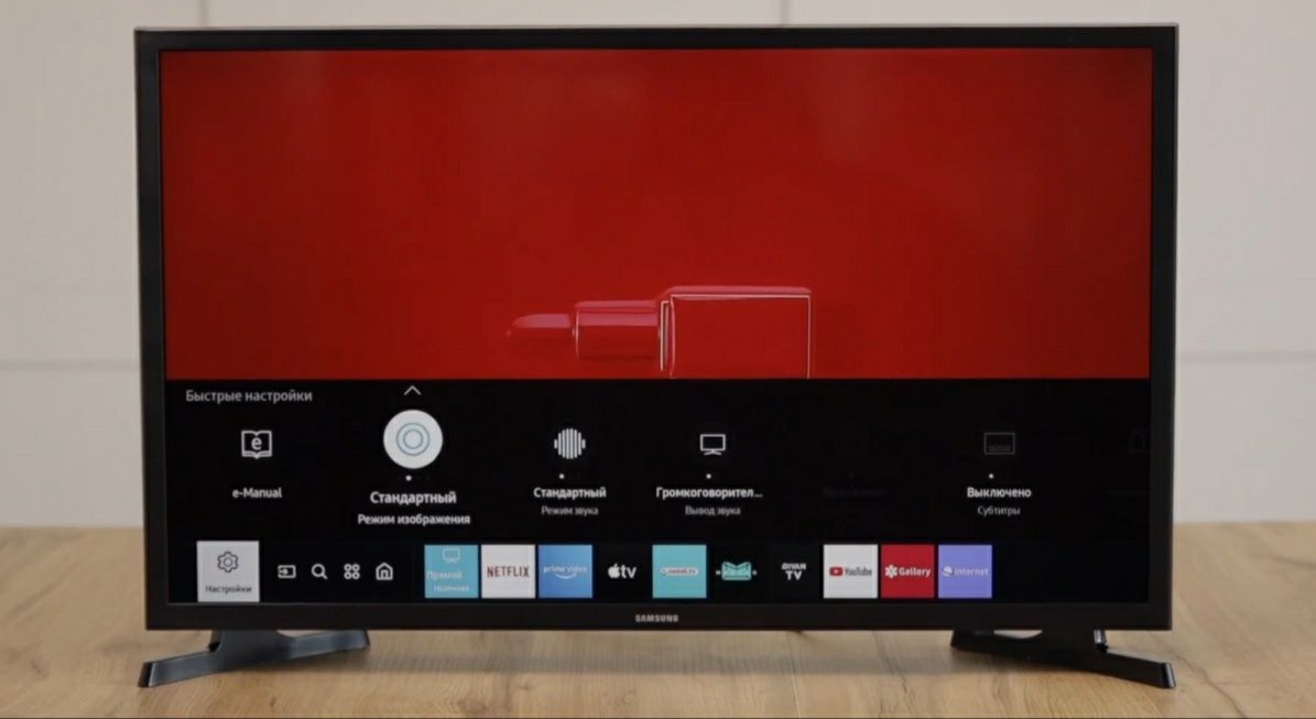 Телевизор 32" Samsung SmartTV СмартТВ с Wi-Fi и YouTube