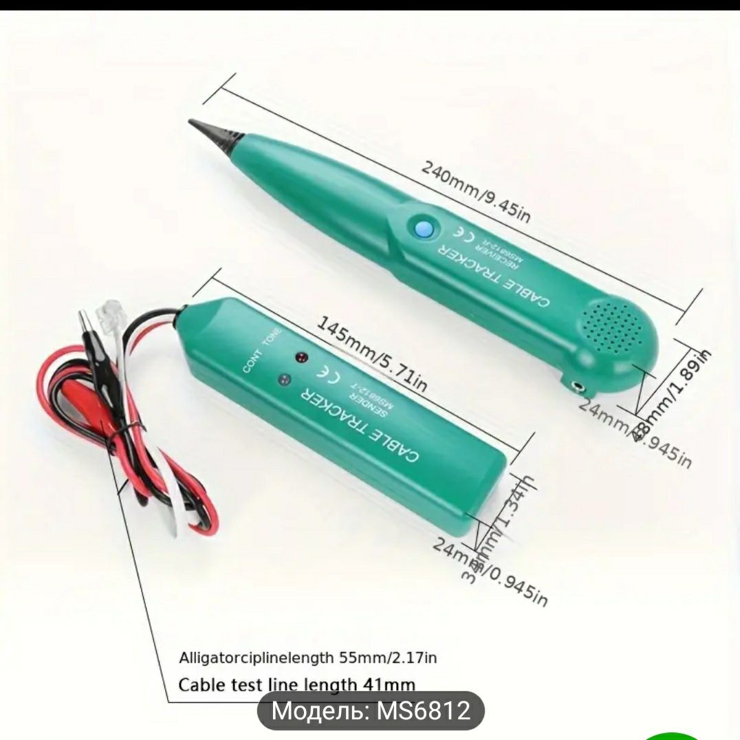 Тестер кабелів,Cable Tracker,детектор проводки  MS 6812