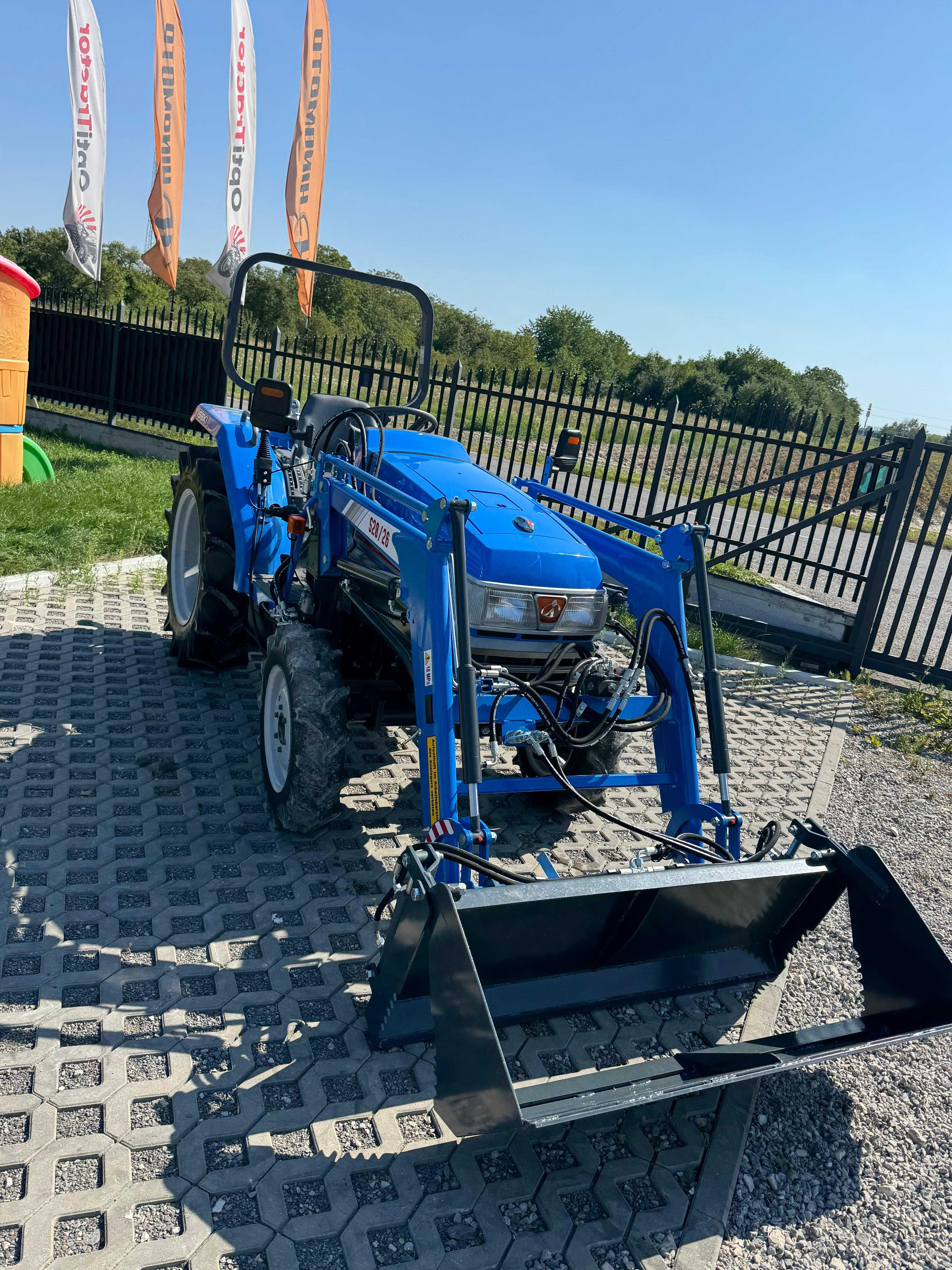 ISEKI Geas 25, 25koni, MANUAL,4x4, Wspomaganie, Rewers, zarejestrowany