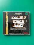 Dead or Alive gra na Sega Saturn
