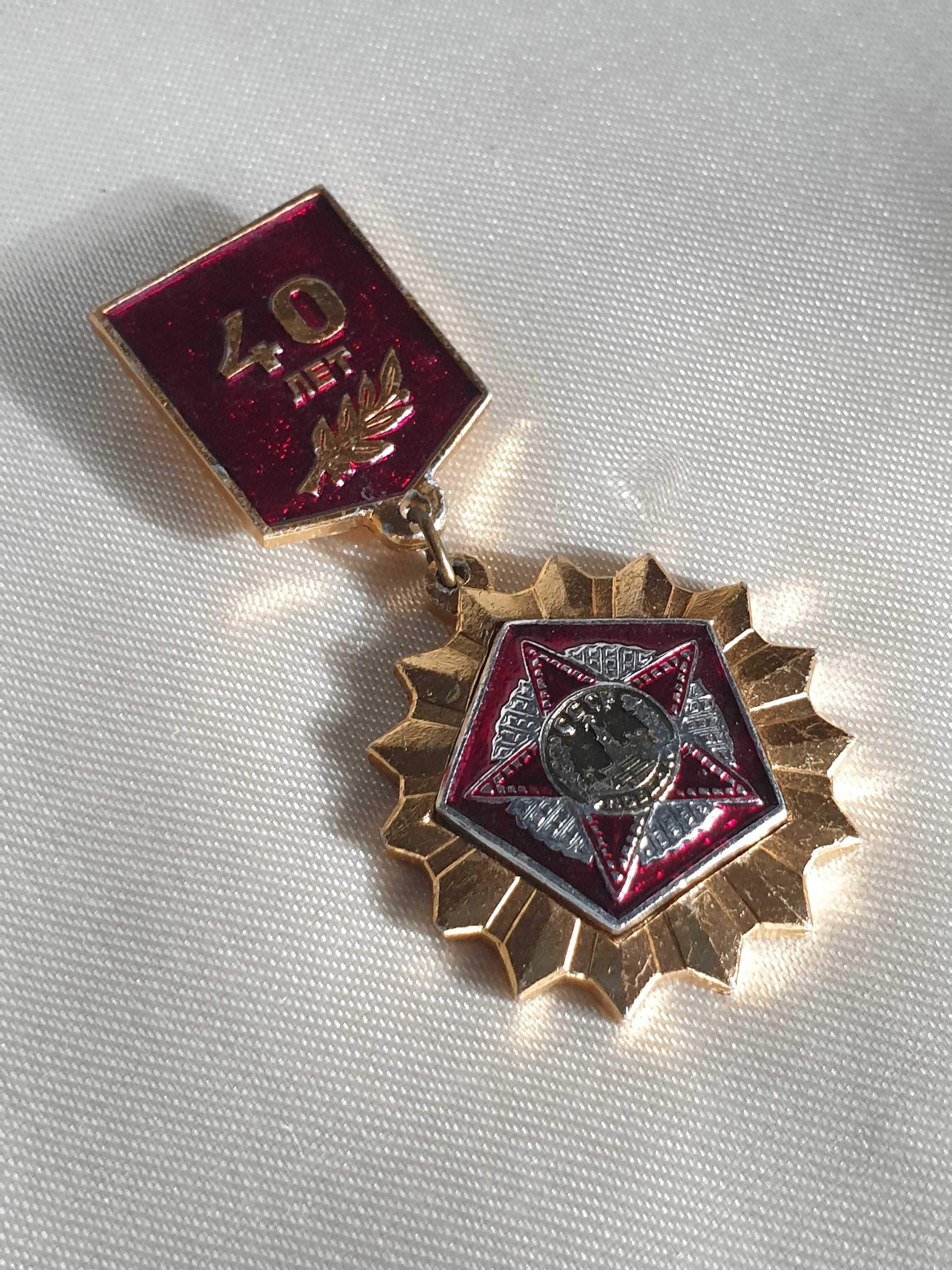 Medalha da ex-URSS [1957] comemorativa 40 anos da revolução Russa