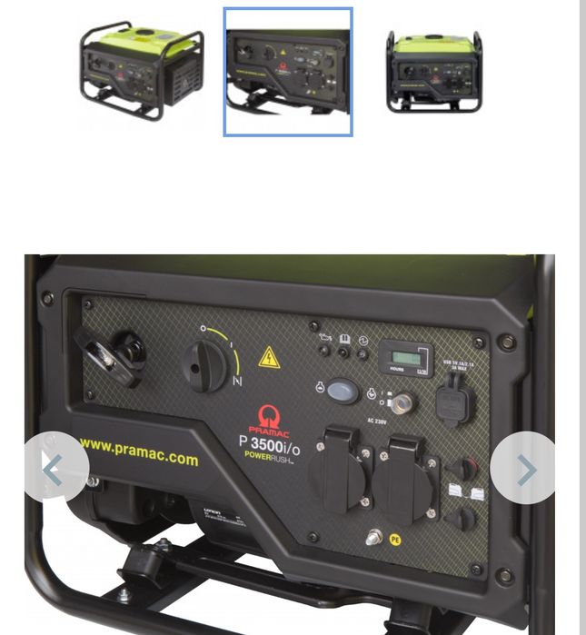 Генератор инверторный новый