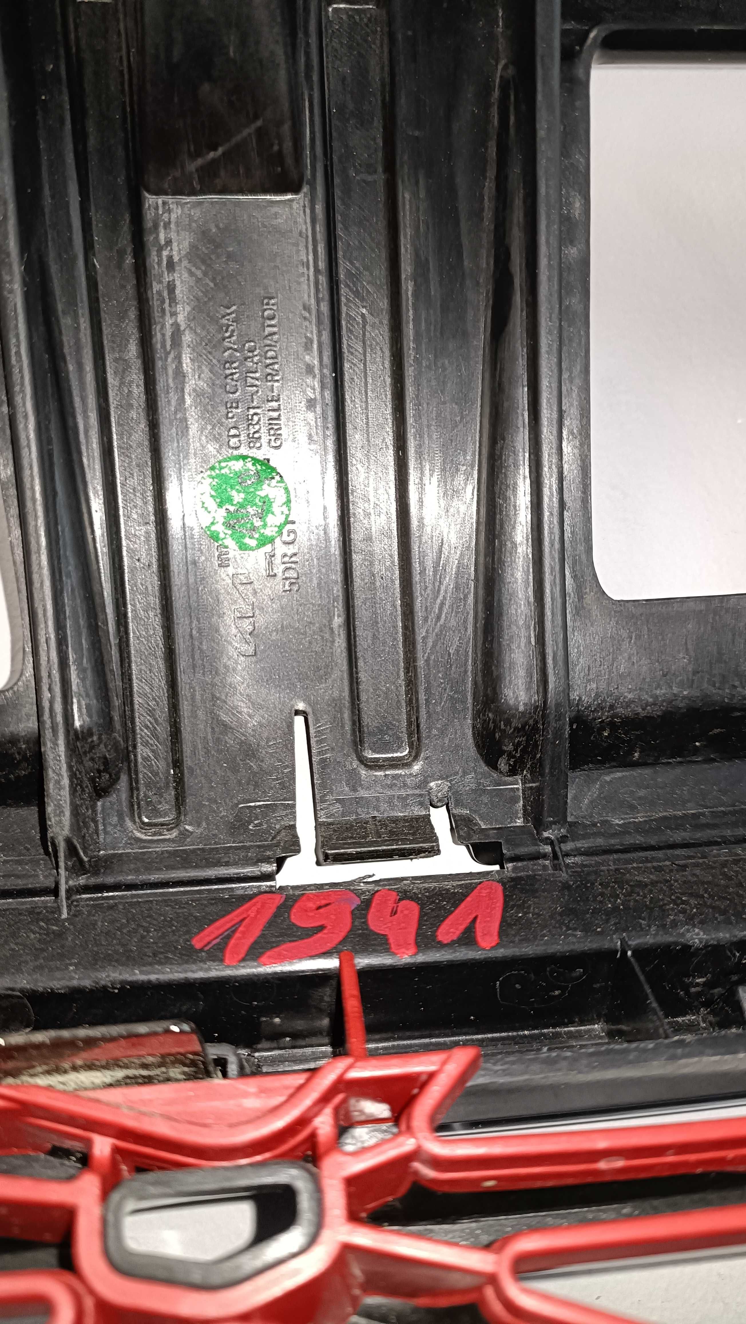 Kia Ceed 3 GT Lift Atrapa grill