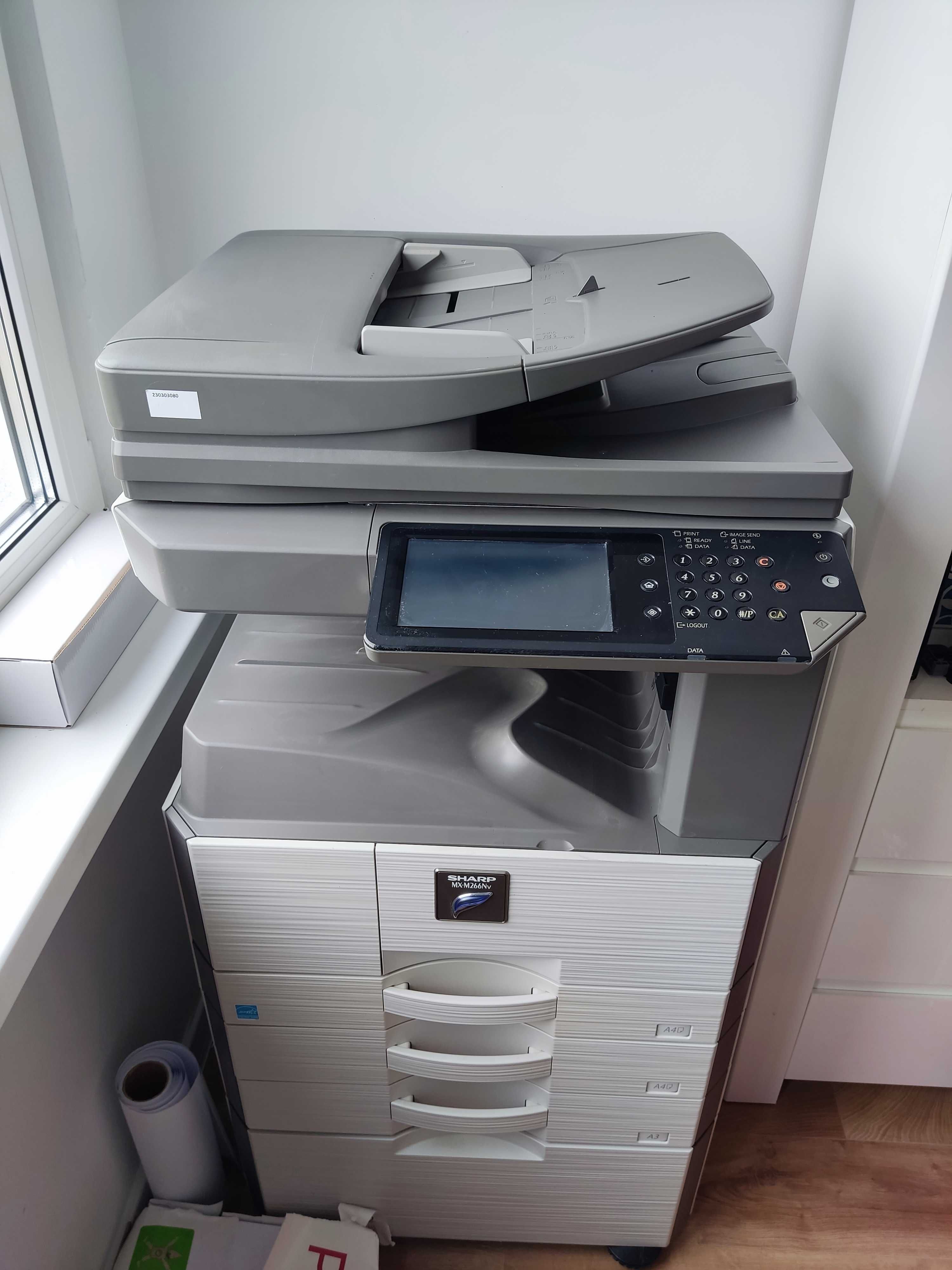 Kserokopiarka Sharp MX 266N