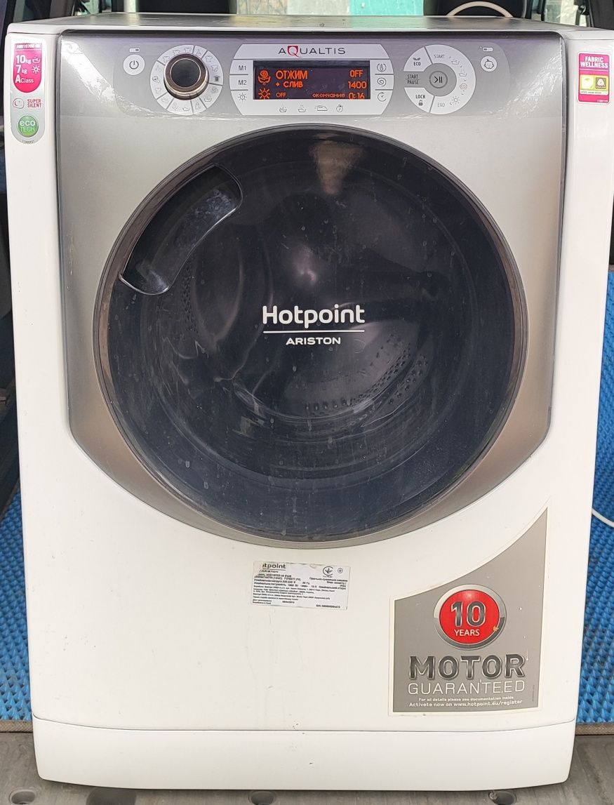 Продам пральний сушильний автомат HOTPOINT ARISTON AQD1070D 49