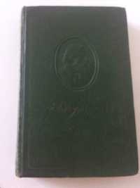 Книги И.С, Тургенев собрание сочинений 6 том. Повести Рассказы. 1955г