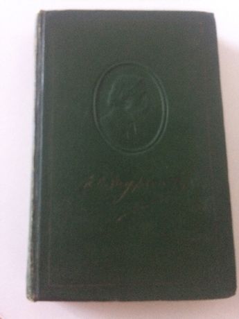 Книги И.С, Тургенев собрание сочинений 6 том. Повести Рассказы. 1955г