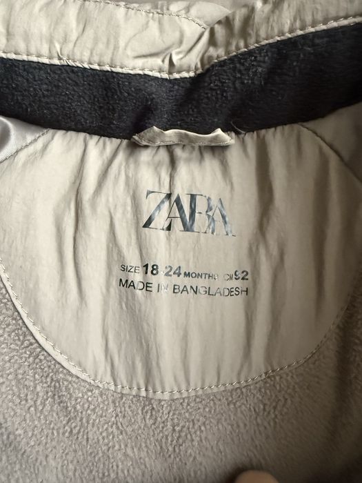 Дитяча куртка Zara