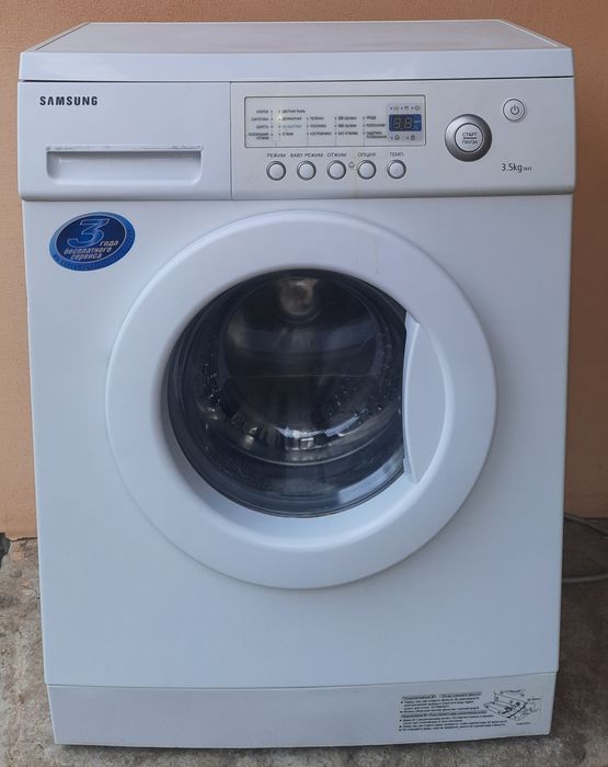 Продам стиральную машину Samsung S843 на 3.5 кг