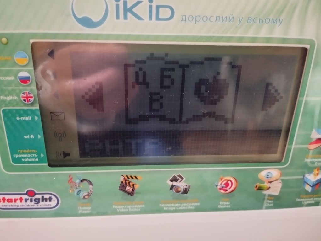 Детский ноутбук IKid