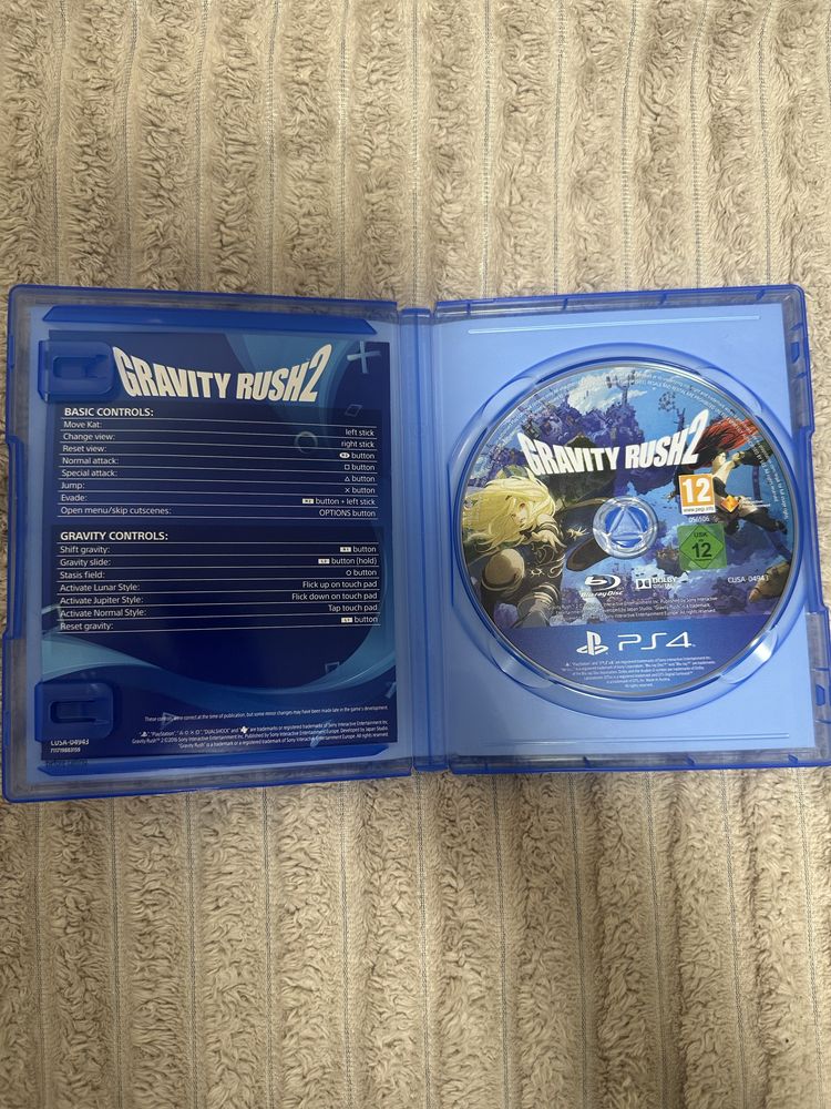 Gravity Rush 2 ps4