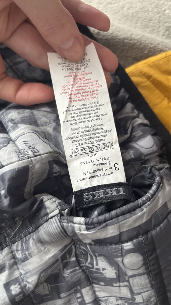 Dwustronna kurtka przejściowa chłopięca (cieplejsza) r. 92/98