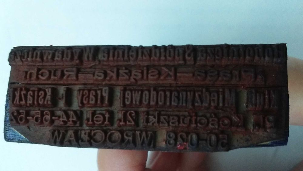 Pieczątka PRL Robotnicza Spółdzielnia Wydawnicza Prasa-Książka-Ruch