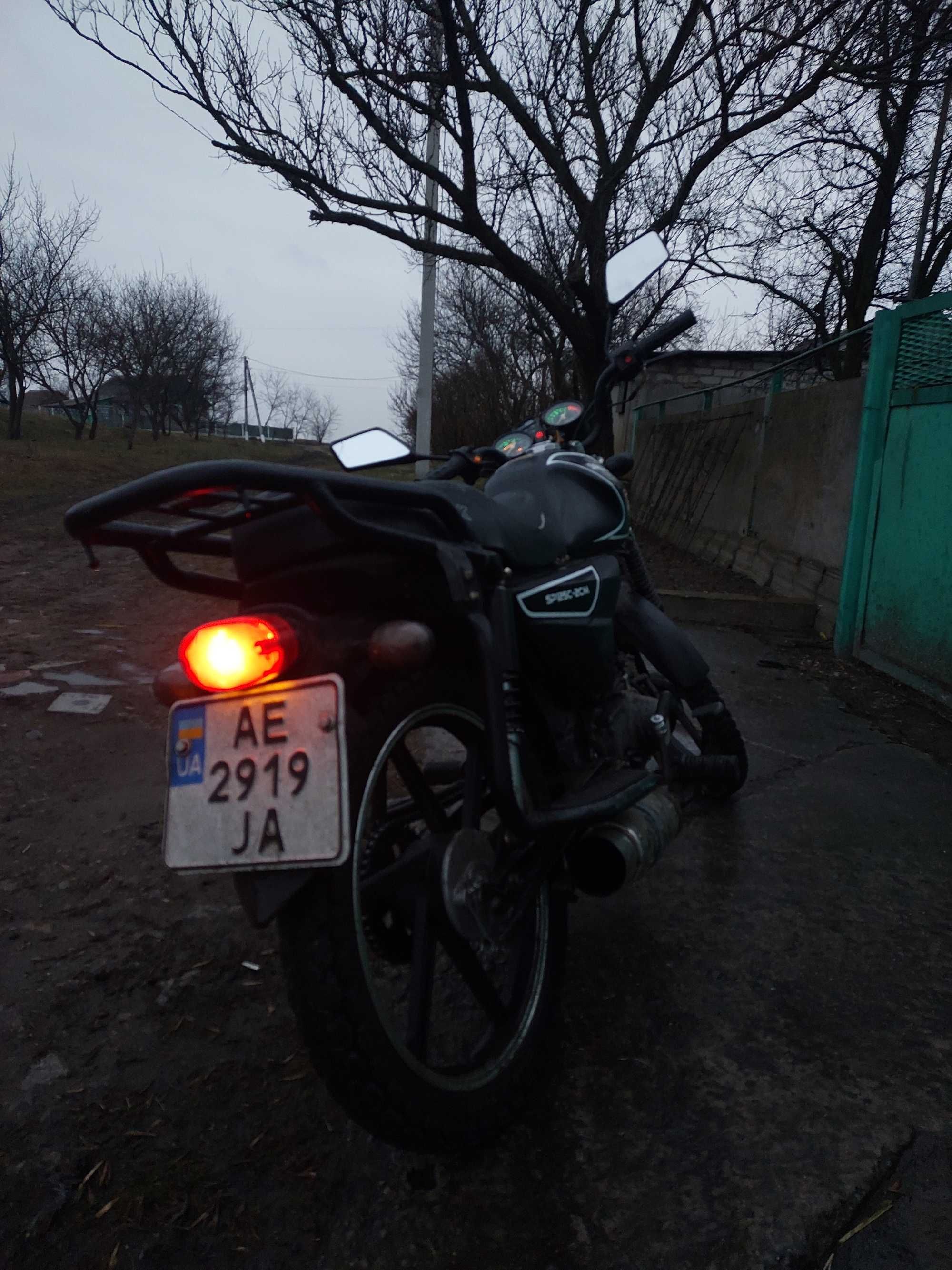 Spark 125-2cm 125