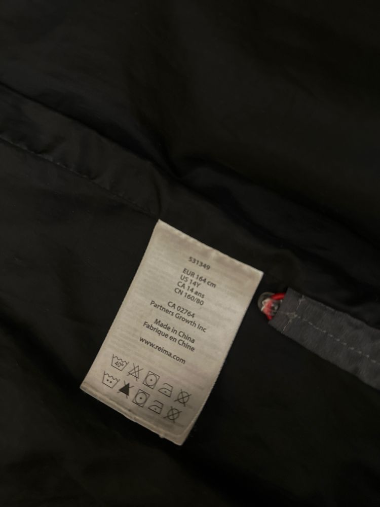 Продам Зимнюю Куртку reima 164