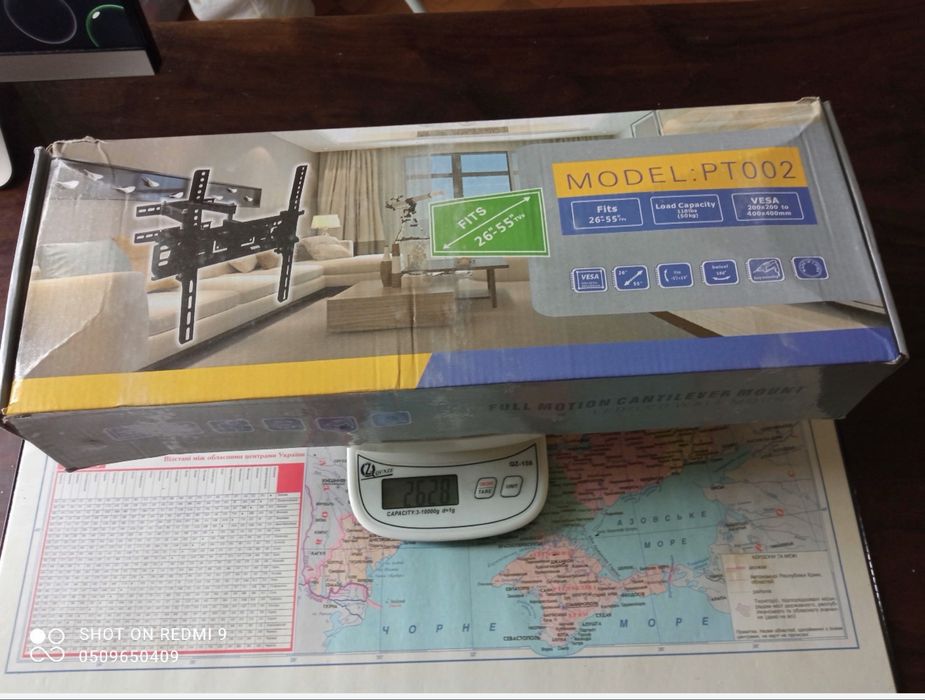 Настенный кронштейн для телевизора. Новый