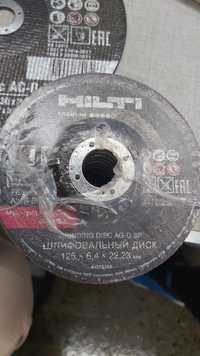 Продам зачистной (шлифовальный) диск hilti 125×6.4