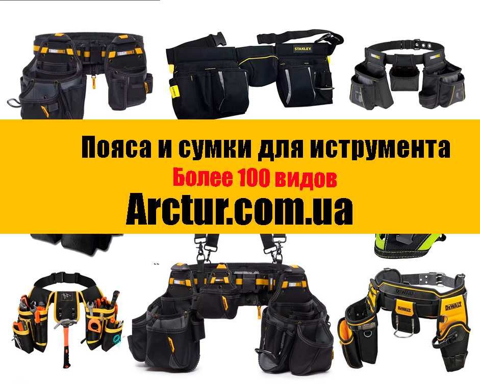 Пояс сумка для инструмента пояс монтажный TOUGHBUILT TB-CT-102-3Р