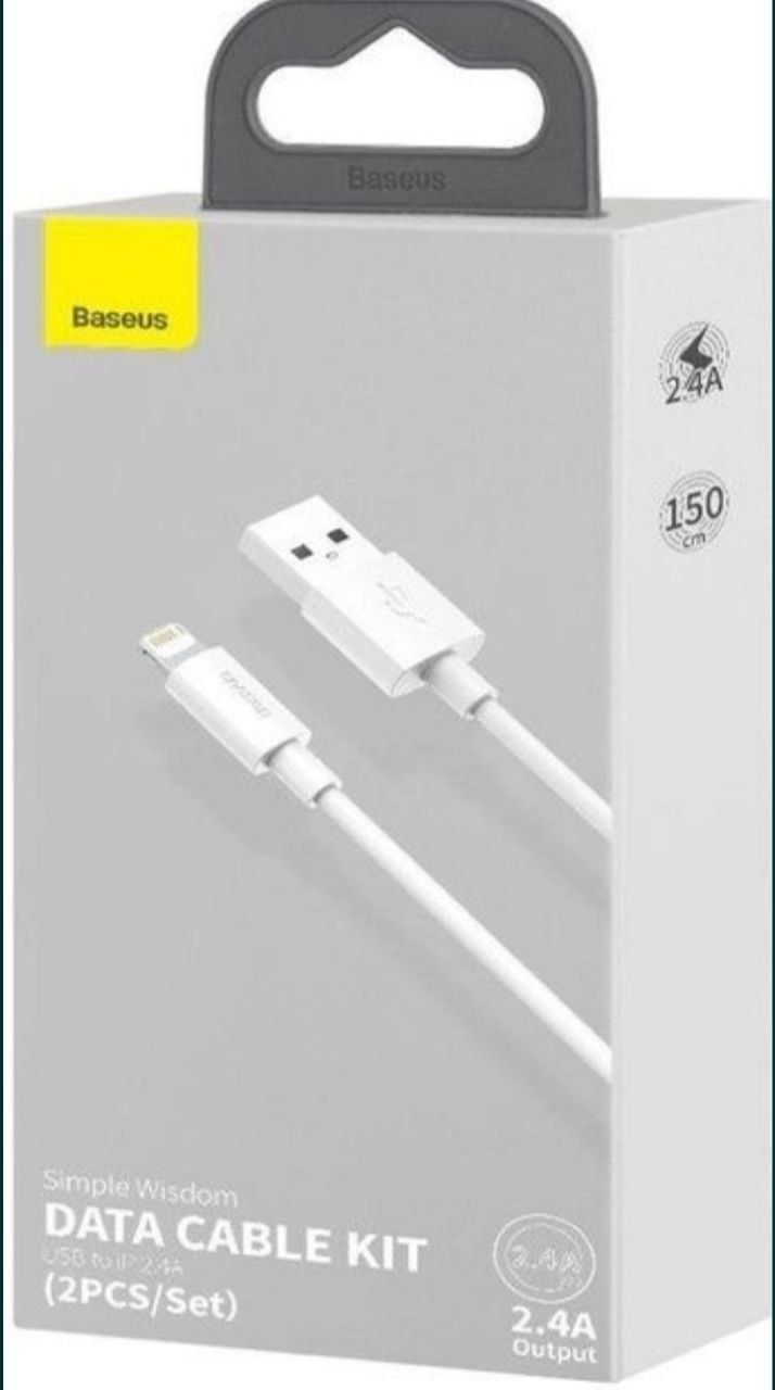 Сет 2шт Кабель Baseus Simple Wisdom USB to iP 2.4A 150cm