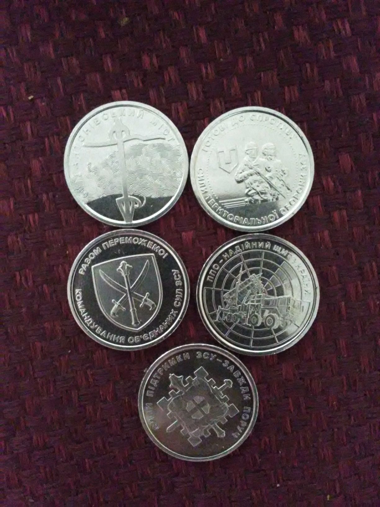 Монети 10 грн України