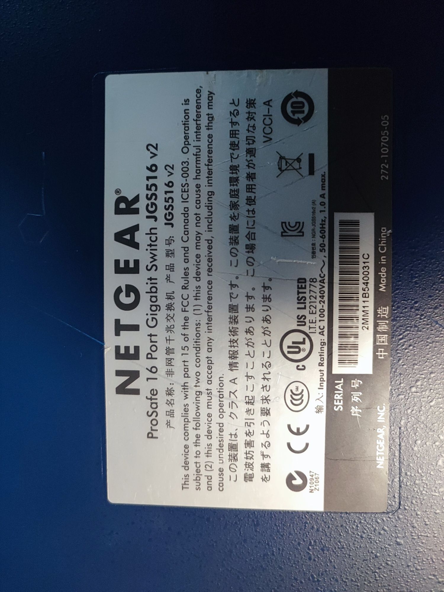 Switch przełącznik sieciowy Netgear JGS516v2