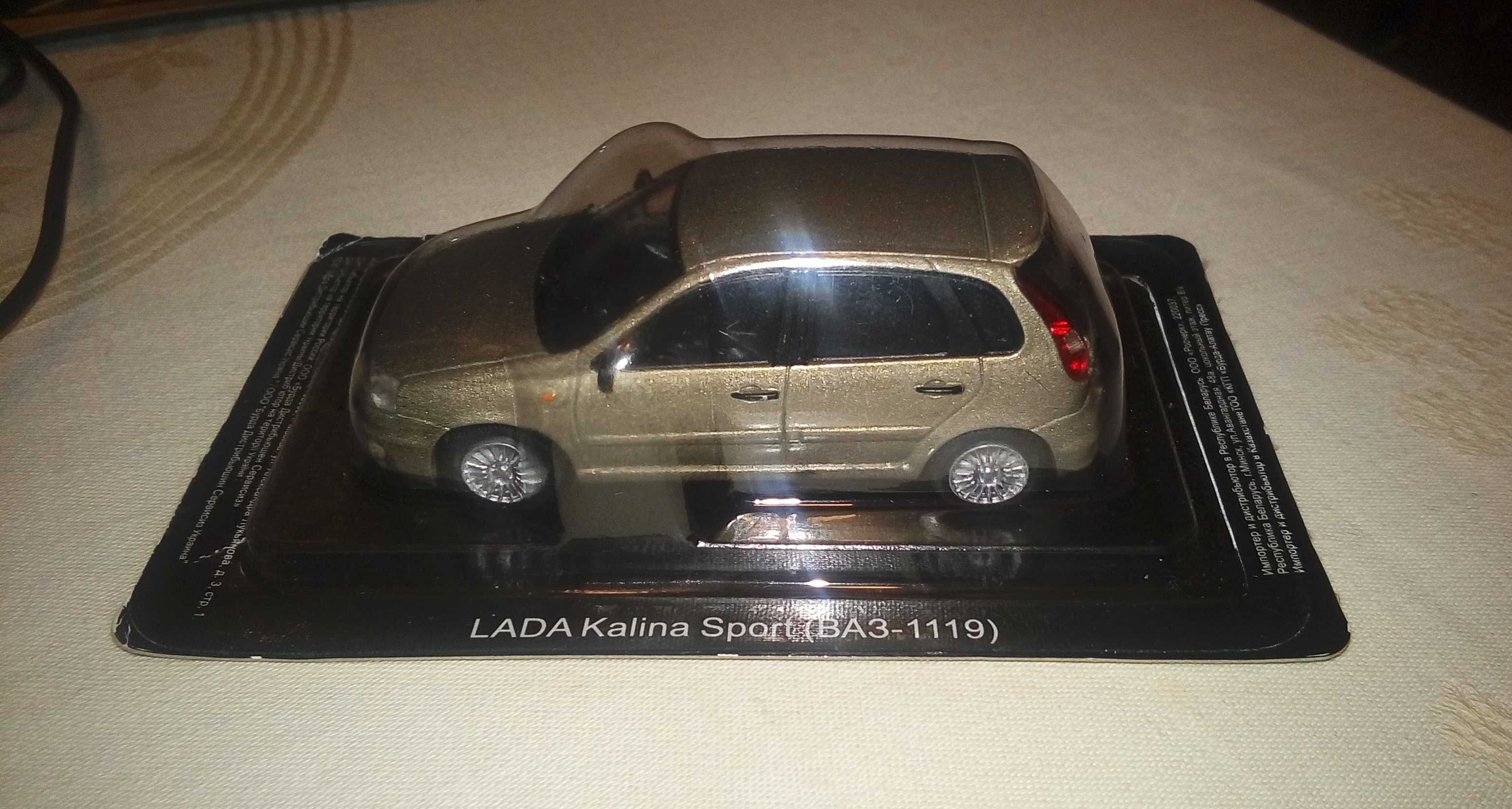 Łada Kalina Sport (VAZ 1119) Ixo/De Agostini 1:43