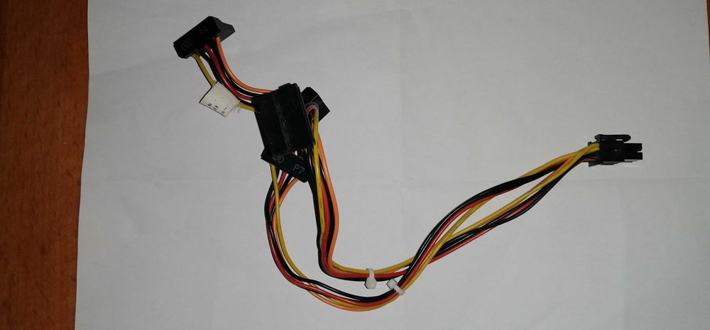 Zasilacz Dell plus adapter przejściówka  do zasilaczy 24 pin