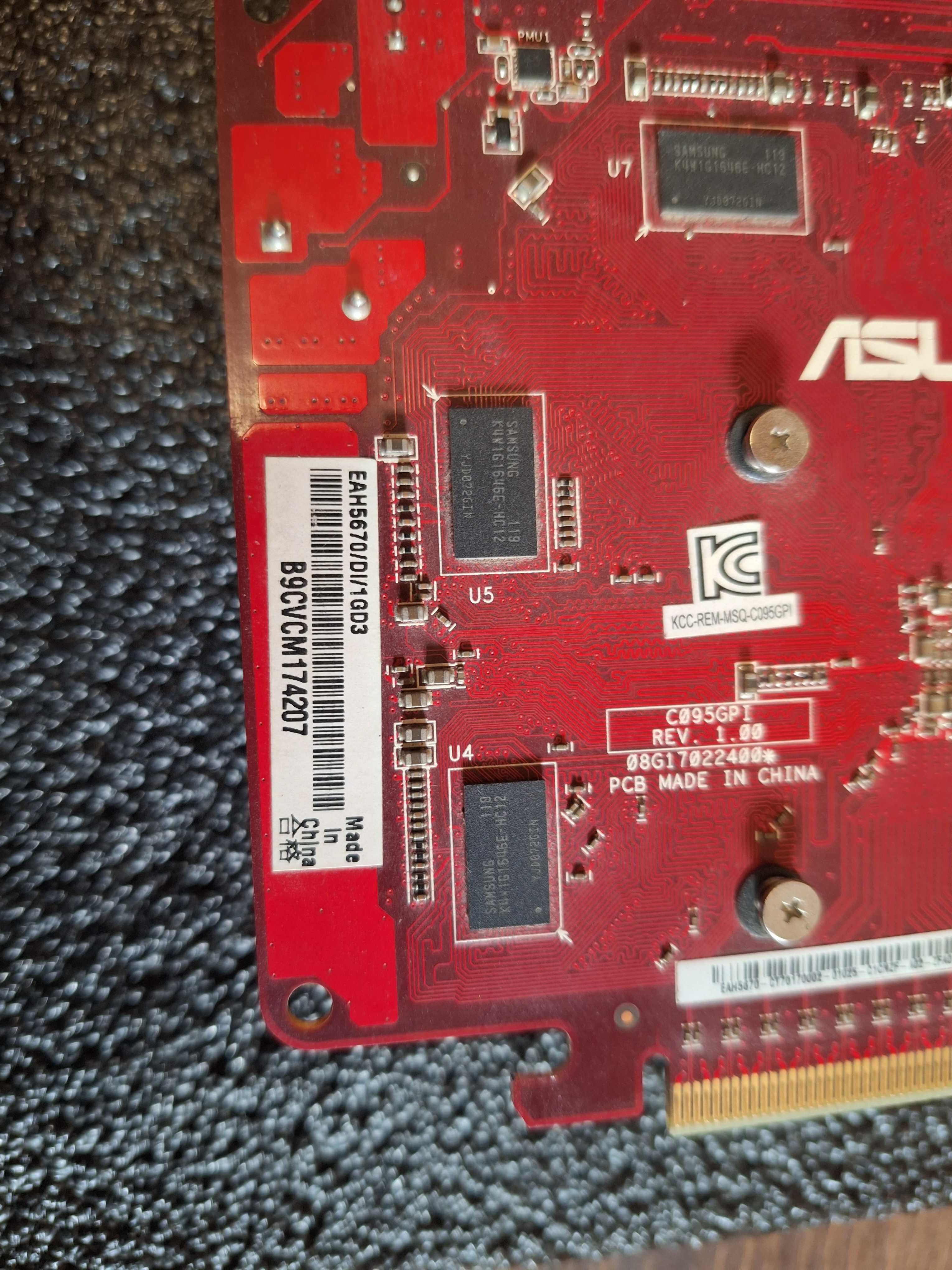 Відеокарта Asus PCI-Ex Radeon HD5670 1024MB GDDR3 (128bit) (775/1600)