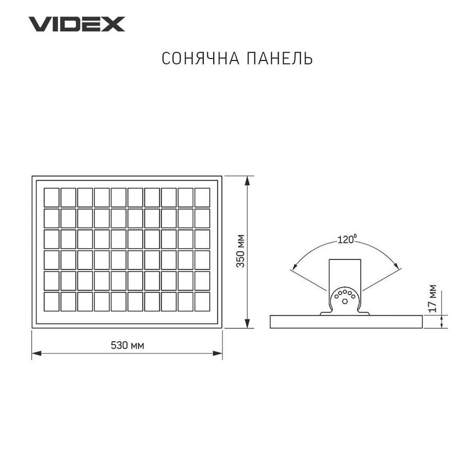 LED вуличний ліхтар автономний VIDEX 30W 5000K VL-SLSO-305 26697