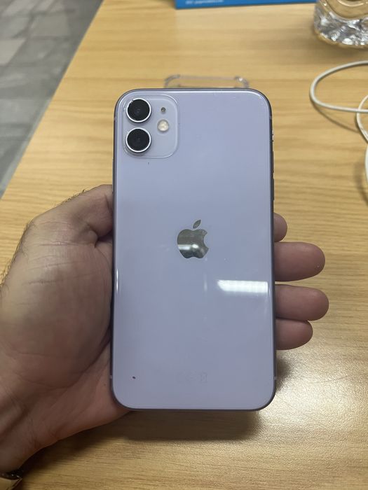 Iphone 11 violeta