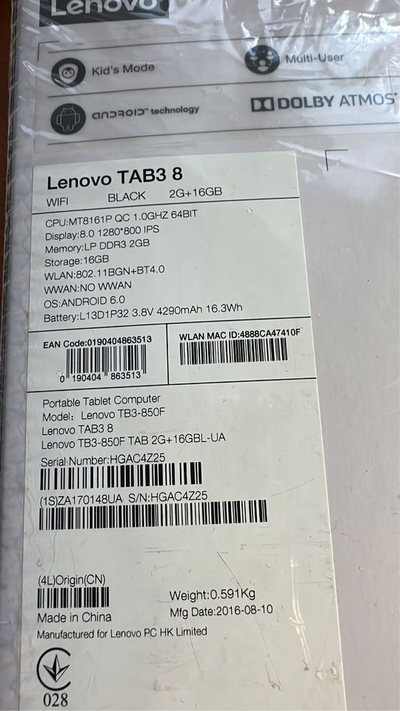 Продается планшет lenovo