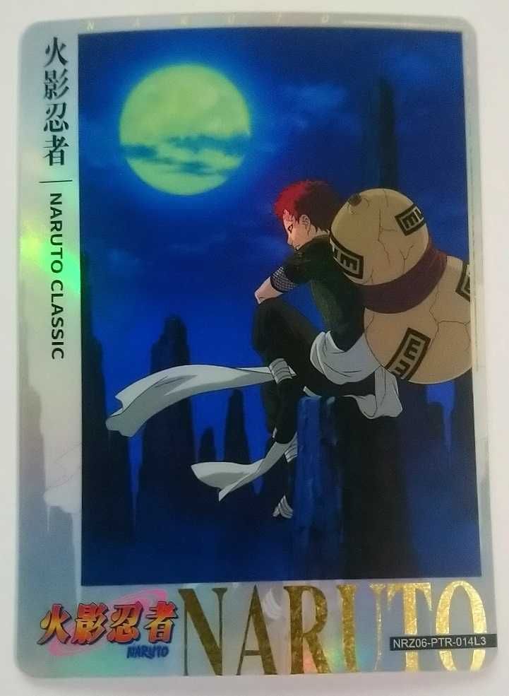 Karta Naruto TCG Kayou Gaara - NR-PTR-014