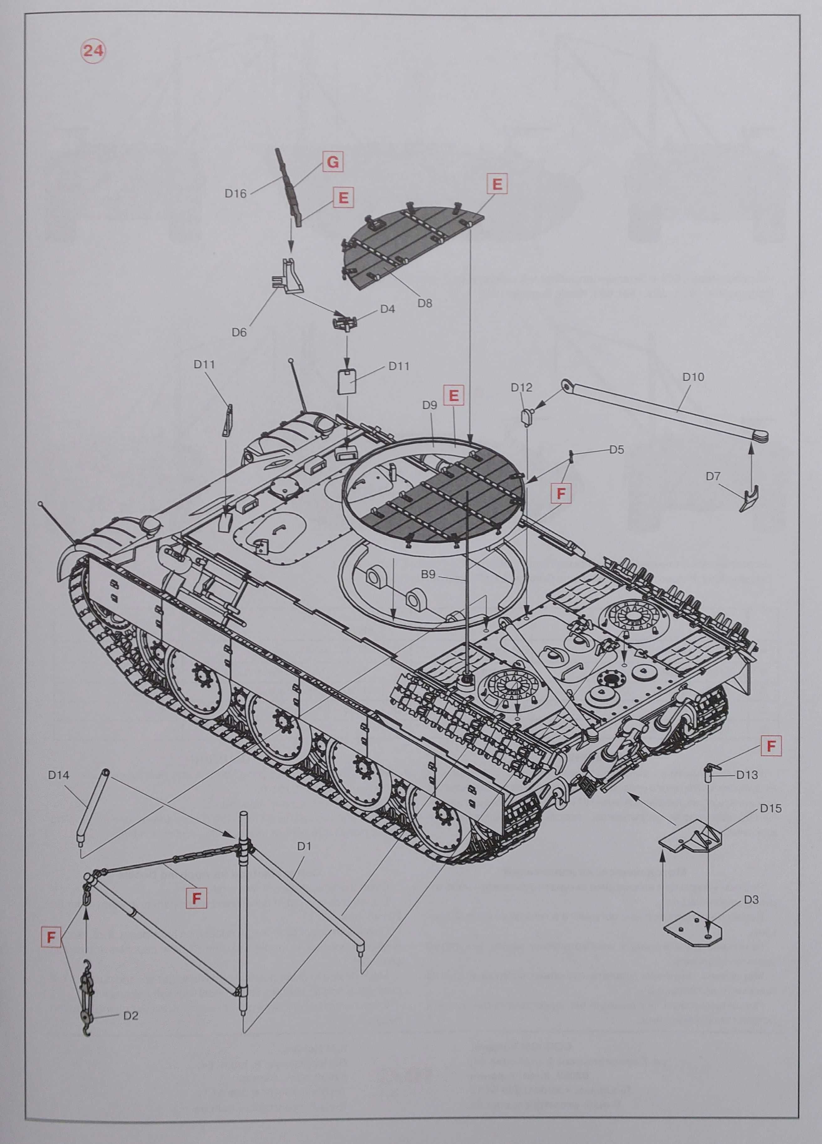 Сборная пластиковая модель танка Bergepanther Sd.Kfz.179 от ICM (1:35)