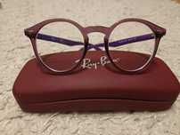 Oprawki dziecięce Ray Ban RB 1594