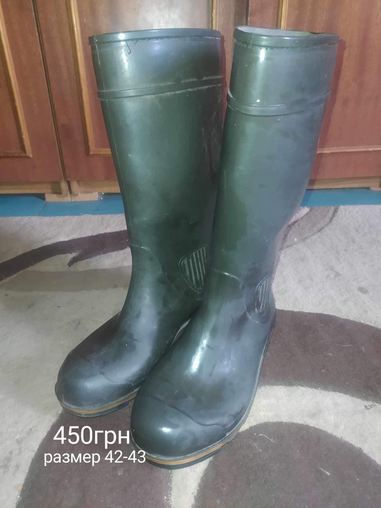 для рыбалки не дорого