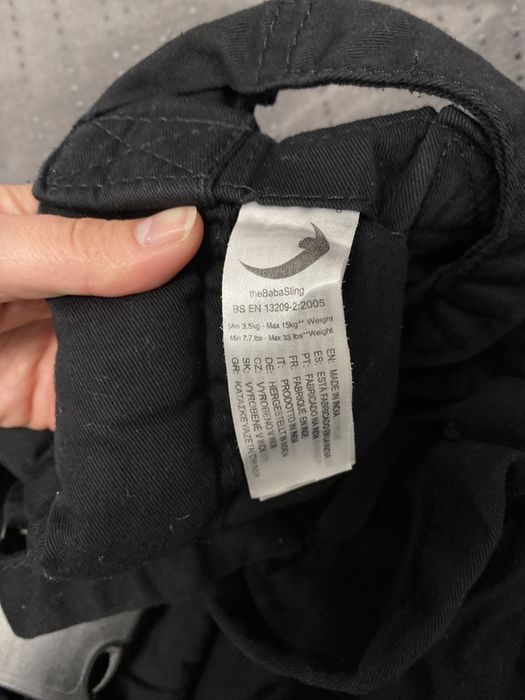 Продам бейбіслінг