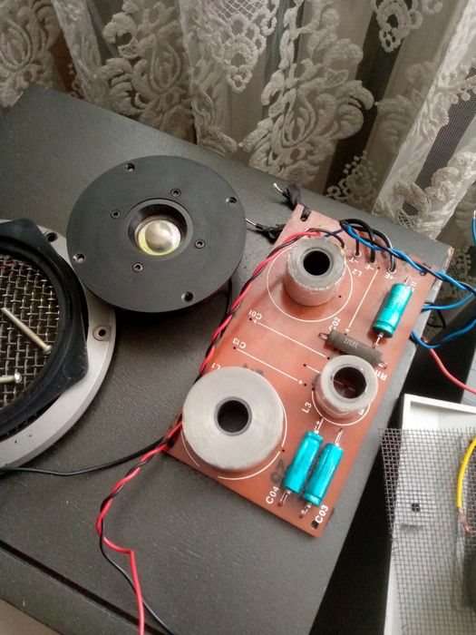 Еквалайзер Прибой є014с, 75гдн-1-4