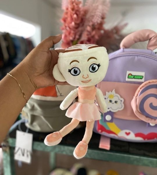 Балерина капучино