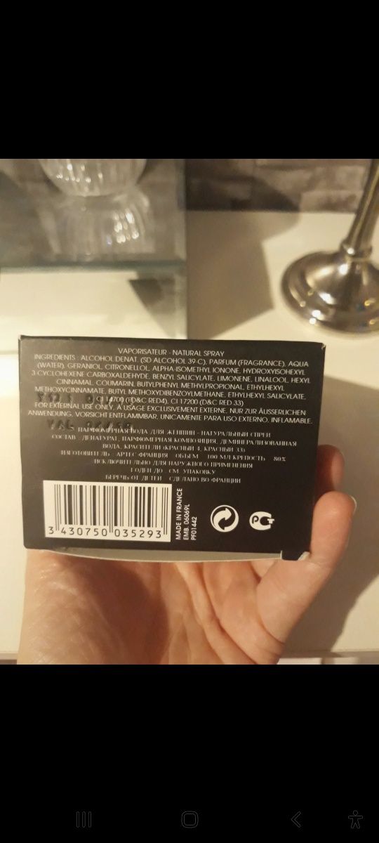 Edp Joanne Arthes 100ml