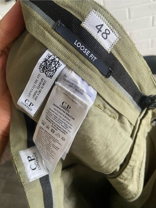 C.P Company Rip Stop Cargo Pant чоловічі карго штани