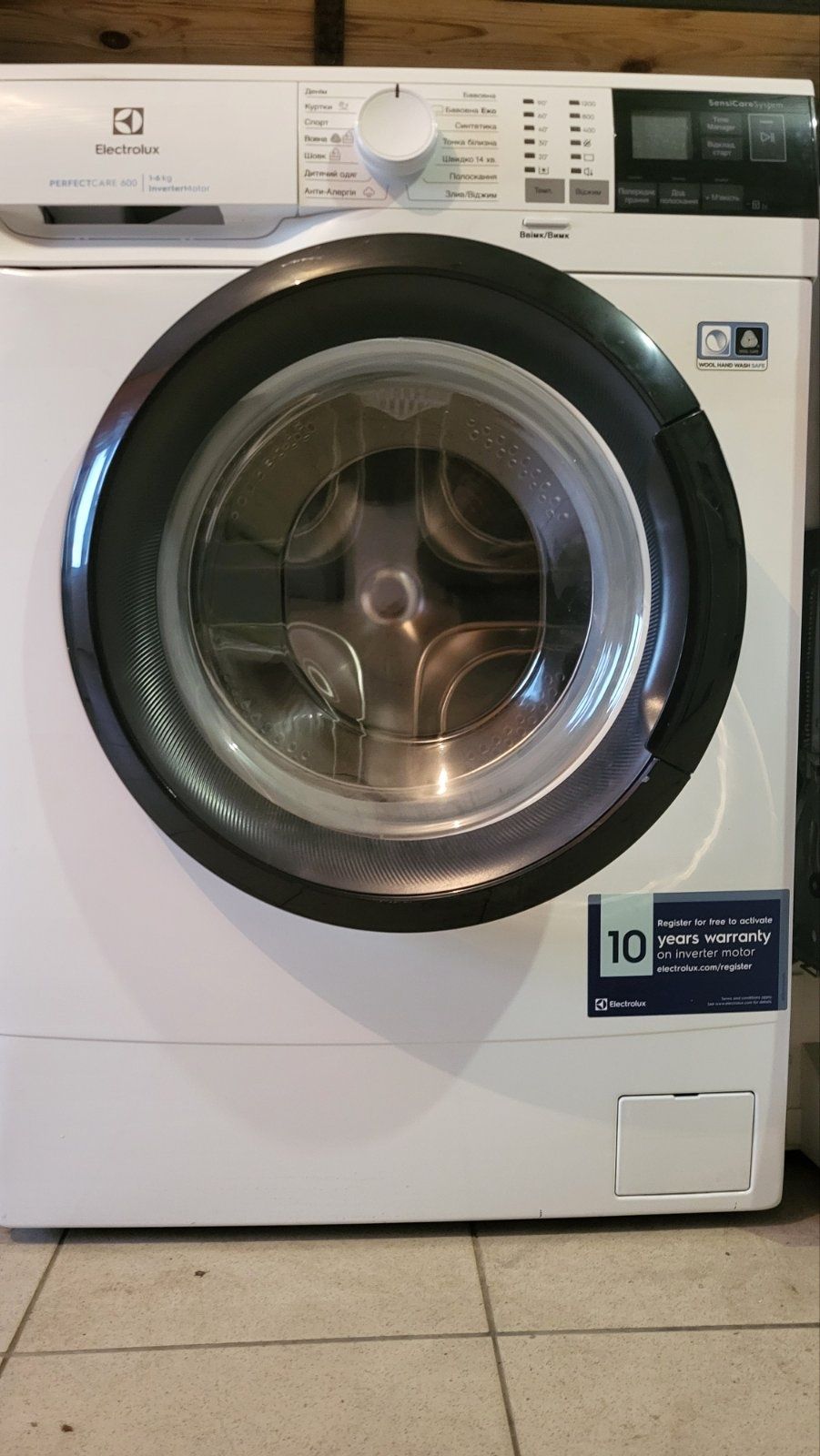 Пральна машина нова Electrolux, 6 кг,