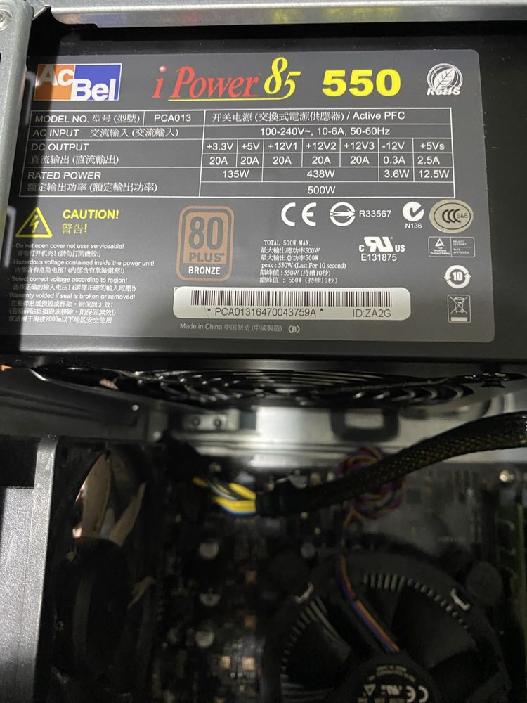 Asus G11CD 8GB RAM/256GB SSD/i5-7400 nvidia 1060 6GB! N2358