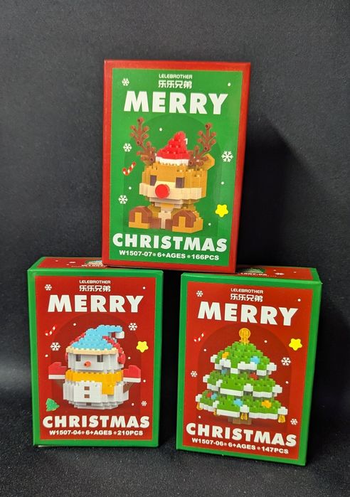 Новорічна мініфігурка Christmas 3 конструктора 170-240 деталей