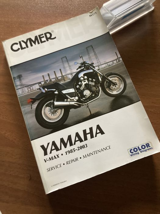 Skuter wodny wlot wody Yamaha